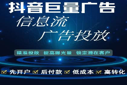 竞价推广实战：案例分析行业领军企业的成功之道
